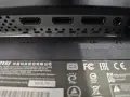 Геймърски извит монитор MSI Optix G24C4 24 inch | 144Hz | 1ms | Full HD | VA  | HDMI, снимка 9