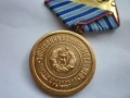 Медал Орден, снимка 3