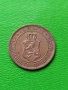 2 ст. 1912 г. Отлична монета , снимка 2