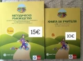 Познавателни книжки изд. Klett 3. Група, снимка 2