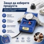 Професионален часовникарски размагнитизатор за часовници инструмент за часовникари или любители, снимка 5