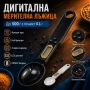 Точна електронна кухненска лъжица дигитална везна кантар за измерване на тегло на храни и течности, снимка 10