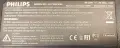 Малък 22 инчов телевизор Philips, снимка 5