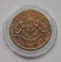 50ст 1937, снимка 2