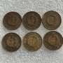 2 СТ. 1988 - 68 БРОЯ, 20 ЛЕВА 1940 - ЧУДЕСНА, 2 СТ. 1962 - 6 БРОЯ, 2 СТ. 1974 - 52 БРОЯ, снимка 10