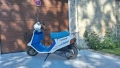 Yamaha champ 54v, снимка 10