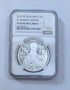 10 лева 2016 година Св. Климент Охридски NGC PF 69 TOP, снимка 2