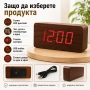 Голям LED дървен декоративен настолен часовник с температура будилник светещ на ток електронен USB, снимка 7
