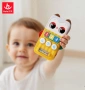 Интерактивна играчка тип „busy board" под формата на телефонче Бухал, Монтесори , снимка 1