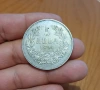 5 лева 1894, снимка 1