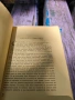 книга " Родина - Стихотворония 1937, снимка 3