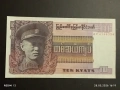 Лот банкноти 6 броя ИРАН, БЕЛАРУС,БИРМА непрегъвани нови за КОЛЕКЦИЯ 15727, снимка 2