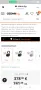 Безжични слушалки Sony WH-1000XM6 Noise Canceling Headphones, HD NC Processor, снимка 2
