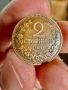 2 стотинки 1901- XF + видео, снимка 3