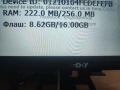 Голяма НОВА 9" GPS Навигация XGODY  — Професионална за Камион / ТИР (Пълна Европа), снимка 6