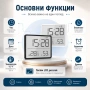 Модерен LED дигитален настолен часовник с температура влага магнит за стена на батерии влагомер, снимка 2