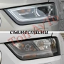 Капаци Фарове Ауди Q3 Audi 2010 - 2015 Стъкла Фарове Капаци, снимка 10