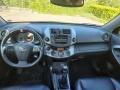 Продавам Toyota RAV 4 D4D 4x4 2,2 150 k.c., снимка 8