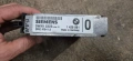 Компютър BMW E39 520i, снимка 1