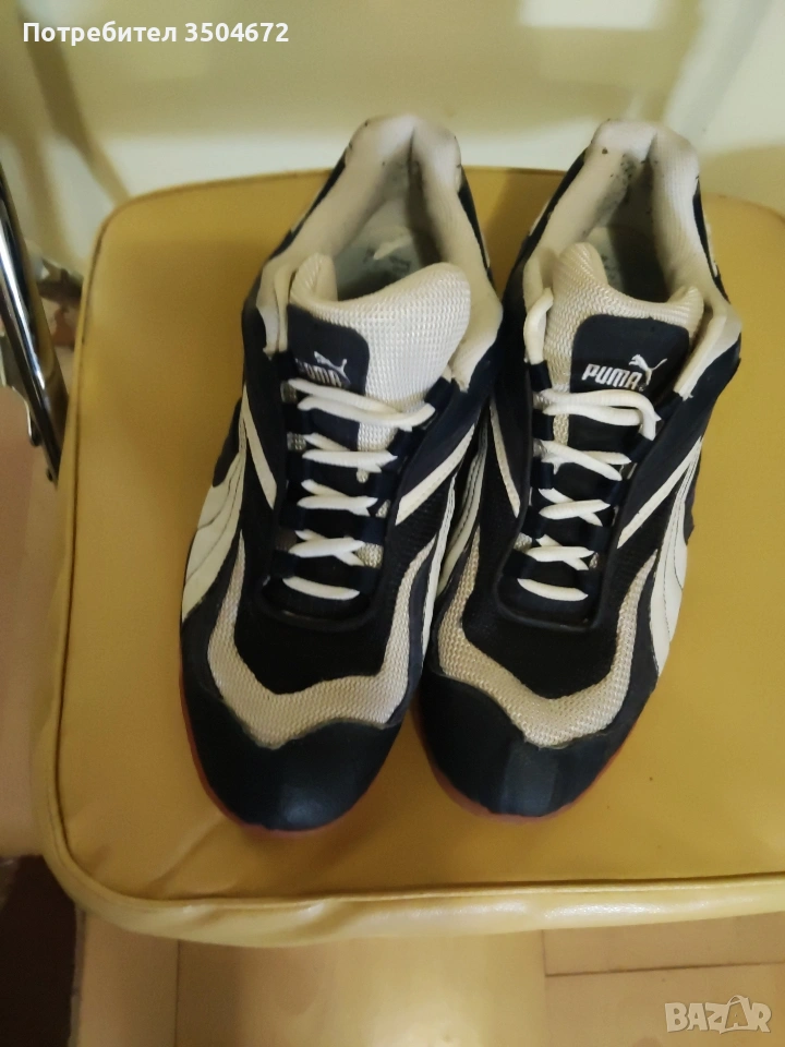 Подарявам,Мъжки Маратонки,Пума,Размер 45 Стелка 29.5 см!, снимка 1