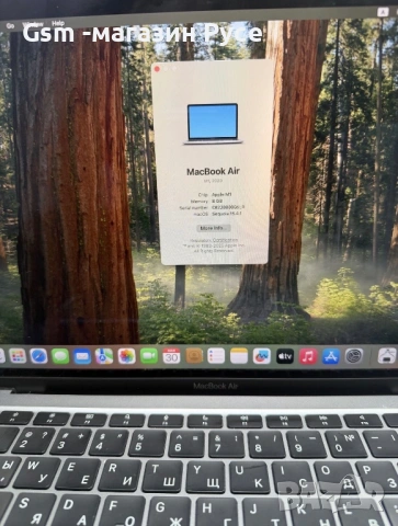 Macbook air 13 inch M1 256GB, снимка 4 - Лаптопи за работа - 54617357