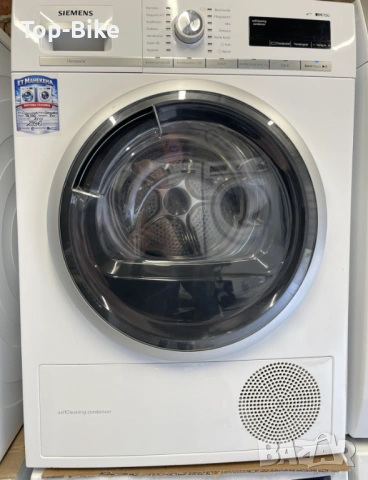 Сушилня Siemens iQ700 8кг А+++