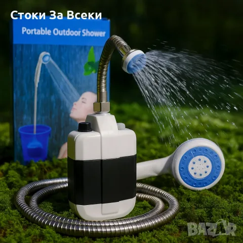 Преносим душ за къмпинг USB зареждане батерия 2200 mAh, снимка 2 - Къмпинг мебели - 55320368