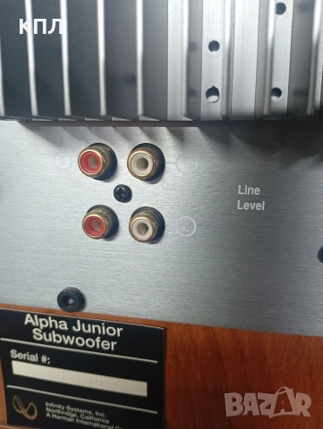 Активен субуфер Infinity Alpha , снимка 11 - Тонколони - 54132782