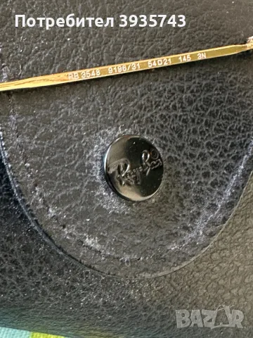 Ray ban 3548 Hexagonal , снимка 4 - Слънчеви и диоптрични очила - 55541386