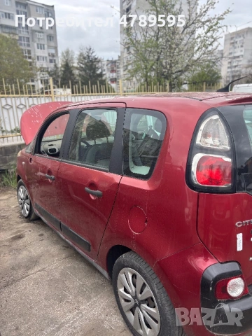 Ситроен С3 Picasso 2009г на части 