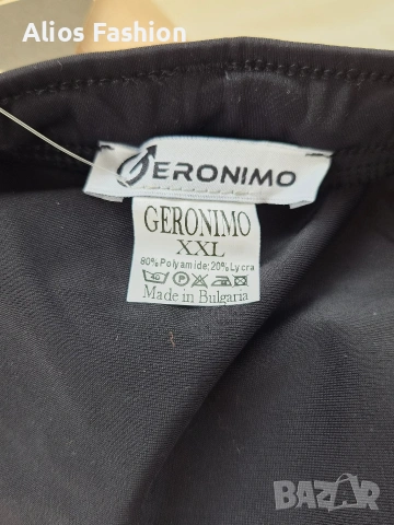 Джеронимо - стилни и удобни., снимка 10 - Бански - 54253730