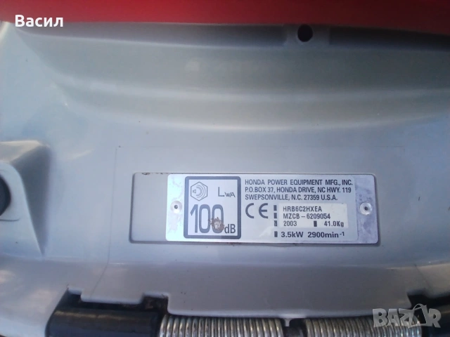 Косача Honda, снимка 7 - Градинска техника - 54755090