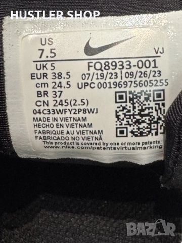 Маратонки NIKE AIR MAX FURYOSA. Номер 38.5, снимка 8 - Маратонки - 55317349