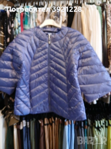 Дамско пролетно яке 