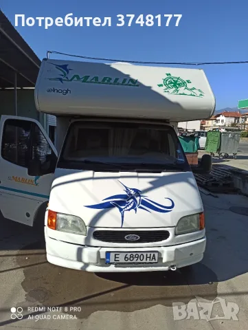 Кемпер Форд транзит 98г 2.5д
