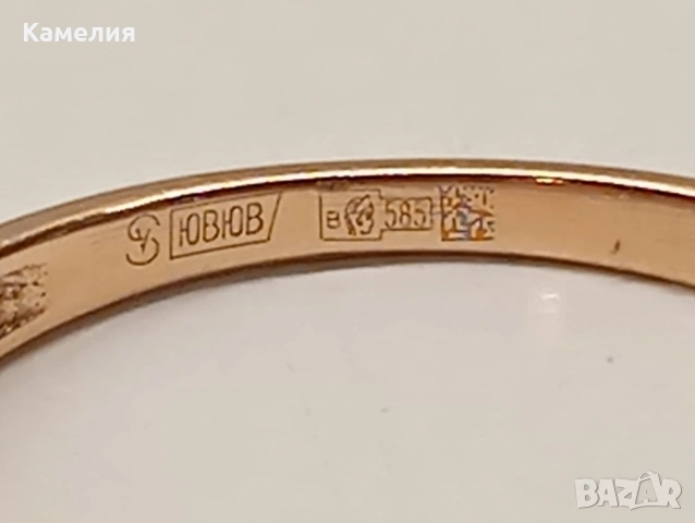 Руско злато , снимка 11 - Пръстени - 54882829