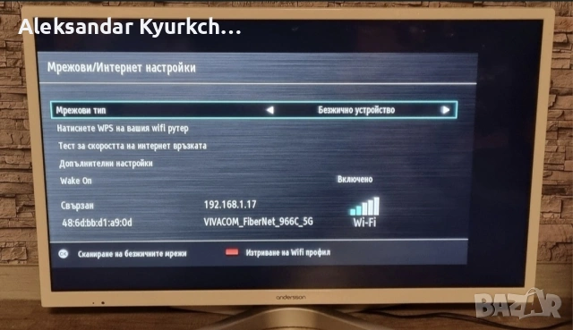 Телевизор Smart Andersson led 32", снимка 3 - Телевизори - 54526974