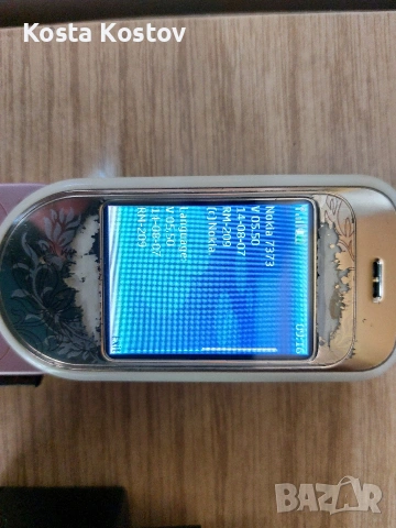 NOKIA 7373   *......., снимка 4 - Nokia - 55247002