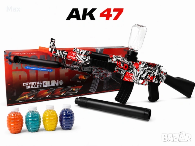 ЕЛЕКТРИЧЕСКИ Гел Пушки AK 47, Mp5 и други