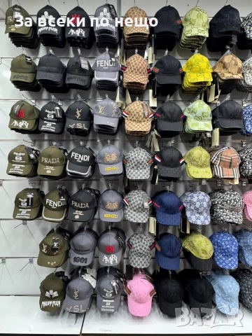 Ami🧢Philipp Plein🧢Prada🧢Gucci🧢Fendi🧢Louis Vuitton и др. Шапка С Козирка Код SK1730, снимка 6 - Шапки - 54975693