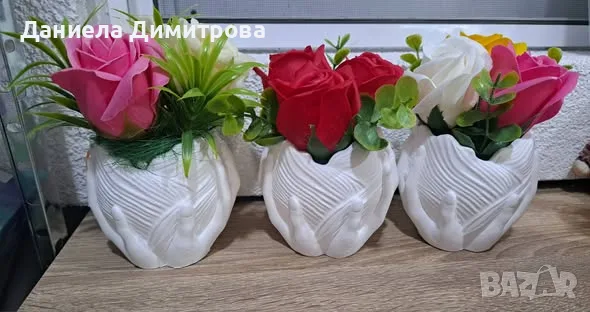 Ръчна изработка