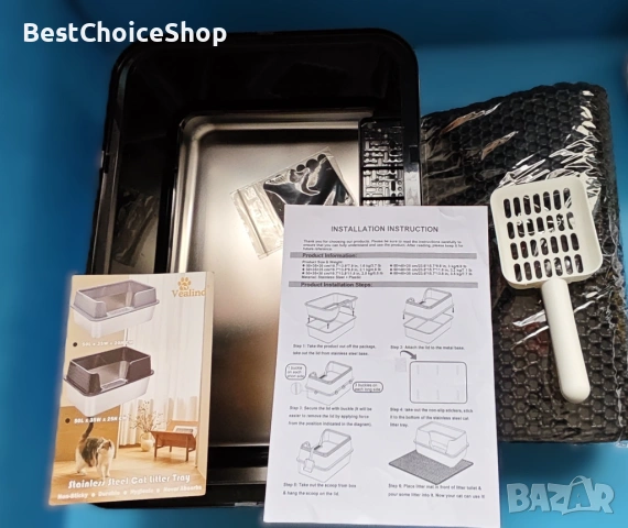 Кутия за котешки отпадъци от неръждаема стомана голяма / котешка тоалетна, снимка 2 - За котки - 54093711