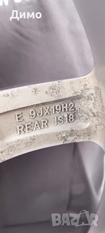 джанти 19 бмв djanti bmw 19, снимка 14 - Гуми и джанти - 54512990