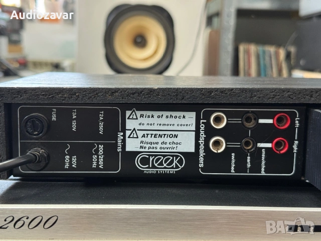 Усилвател Creek 4040 S3 , снимка 6 - Ресийвъри, усилватели, смесителни пултове - 54230902