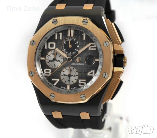 Audemars Piguet Royal Oak Offshore Chronograph 44mm Black Pink Gold Различни Варианти