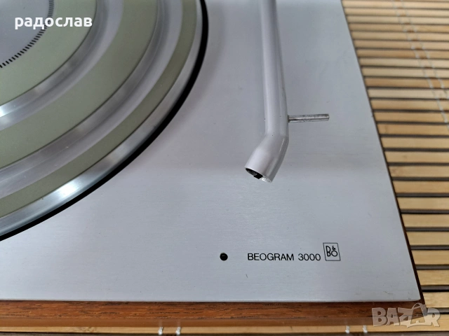 BEOGRAM 3000 AUTOMATIC, снимка 3 - Грамофони - 55222522