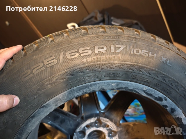 Гуми и джанти за Mercedes+ Benz 