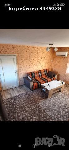 къща с голям двор, снимка 10 - Къщи - 54719422