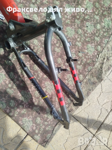 26 цола алуминиева рамка за велосипед колело , снимка 4 - Части за велосипеди - 54187595