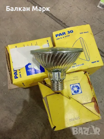Ретро Халогенни Крушки BLV PAR 30 (100W, E27) – Лот 3 бр. (Немски), снимка 5 - Крушки - 55447812